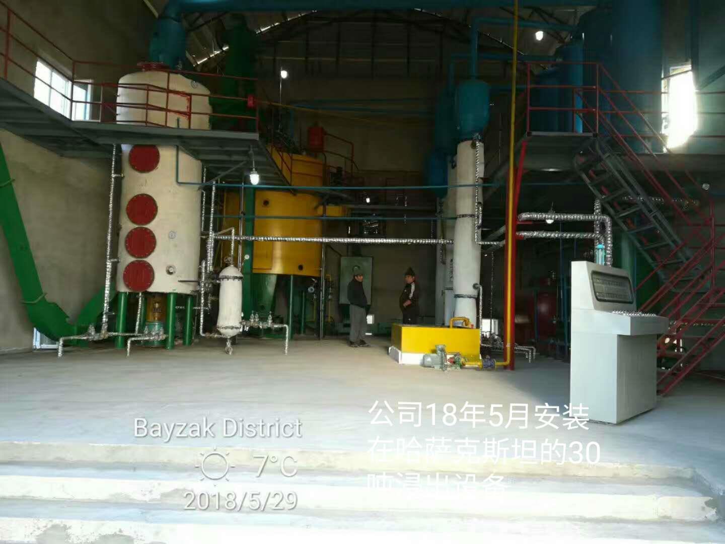 201806281451130585.jpg 201806281451130585.jpg